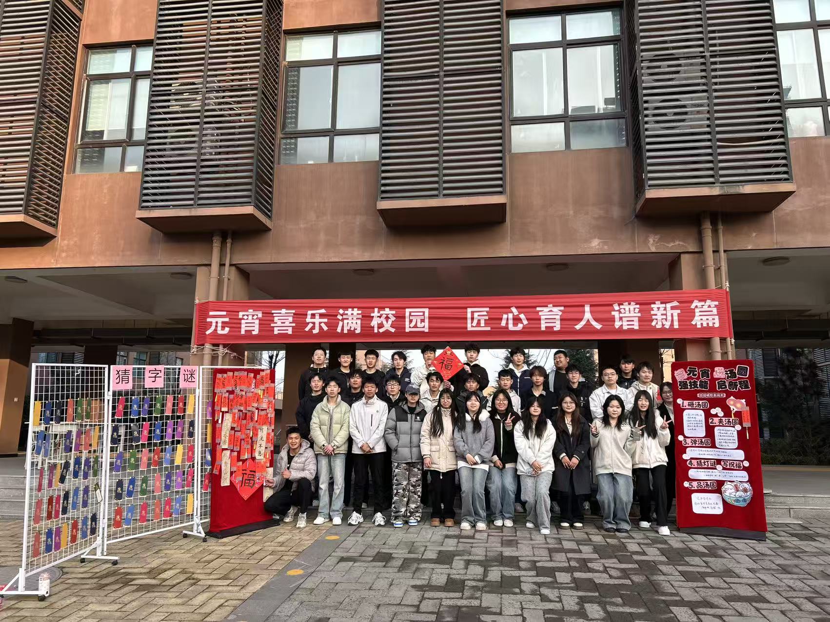大合影.jpg
