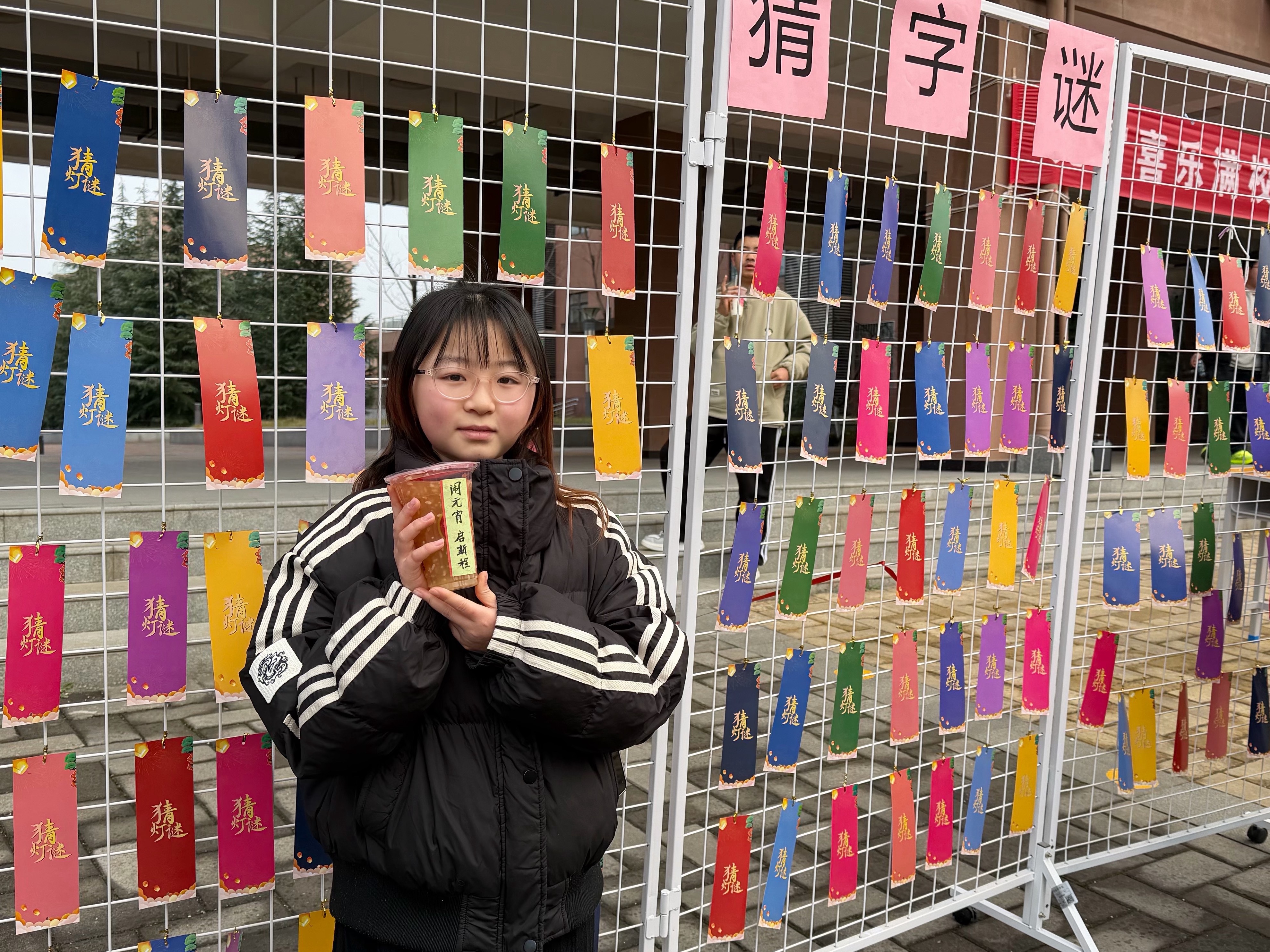 5品汤圆.jpg