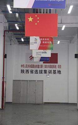 建筑施工专业（三年制）