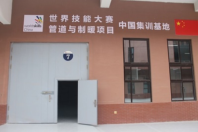 建筑设备安装专业（三年制）